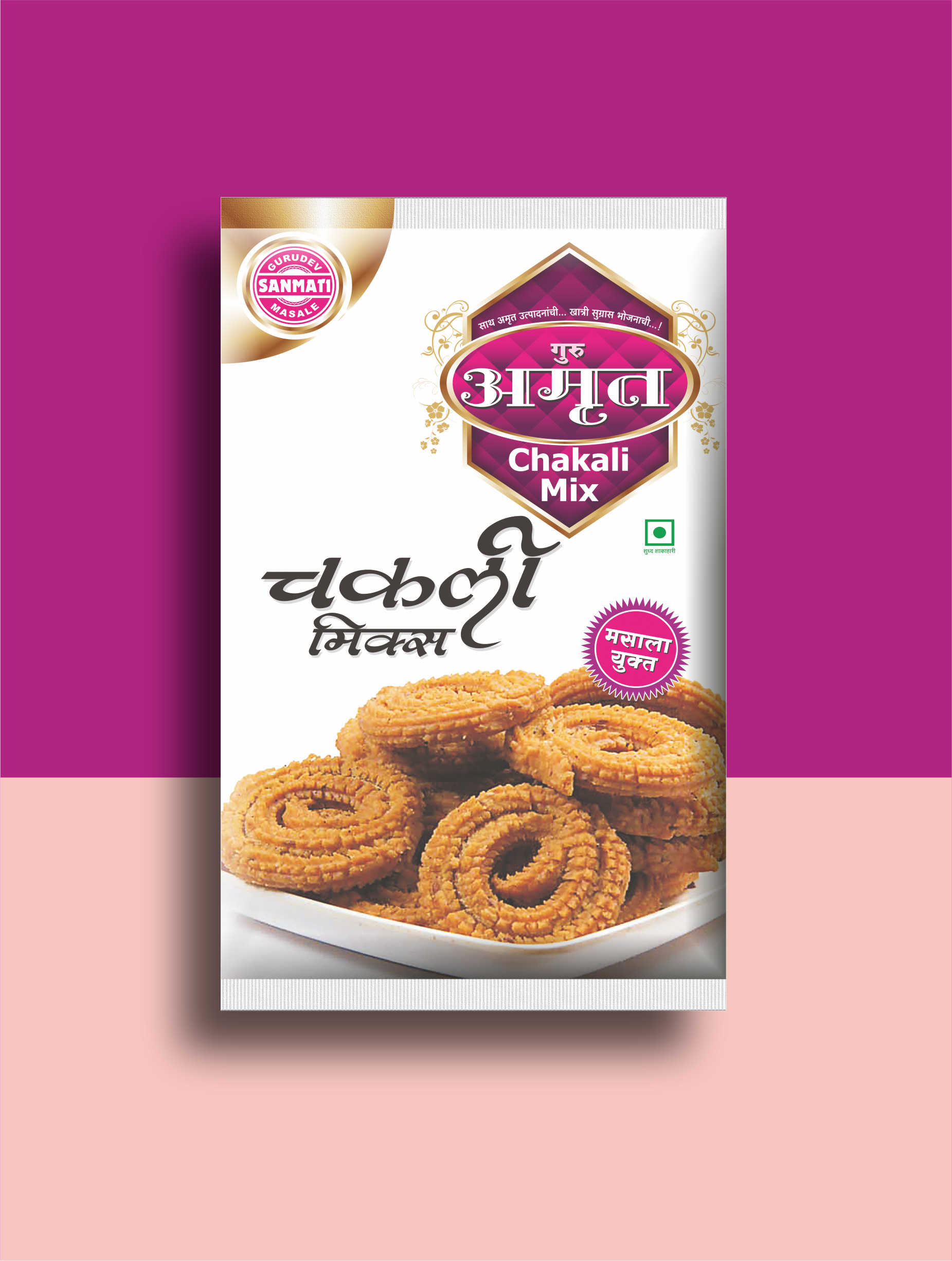 Chakli (चकली)
