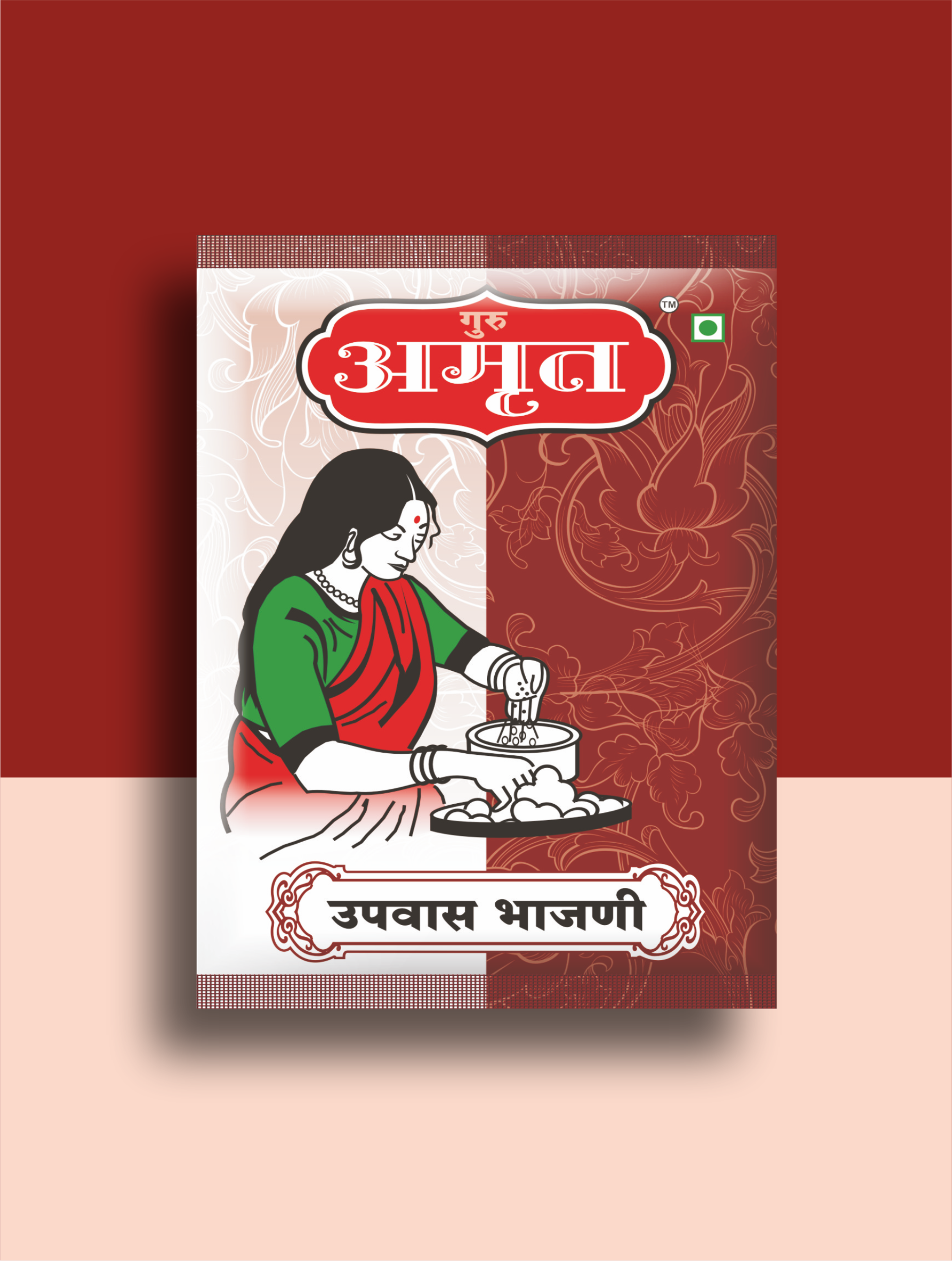 Upwas Bhajani (उपवास भजनी पीठ)